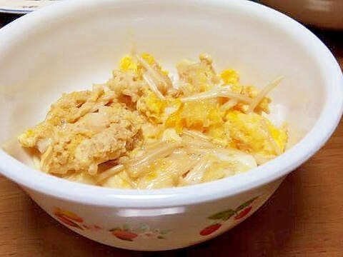 レンジでえのきの親子丼